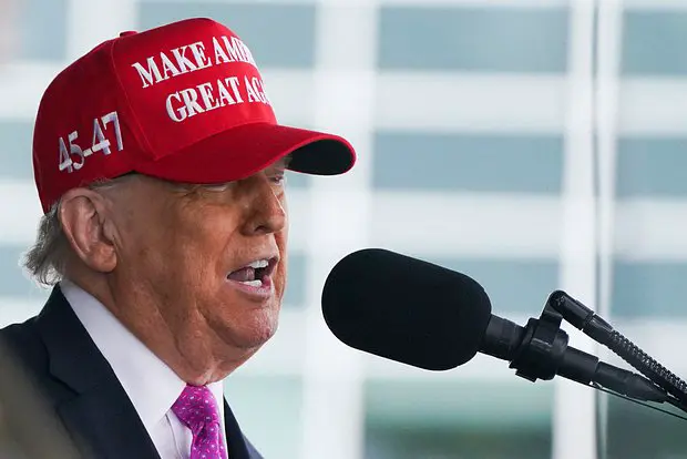 Дональд Трамп