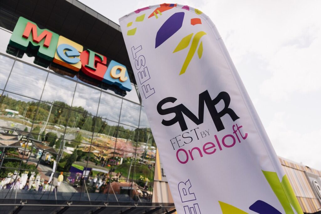 Алексей Вихарев и его жена Яна: отдых на Summer Fest в Екатеринбурге