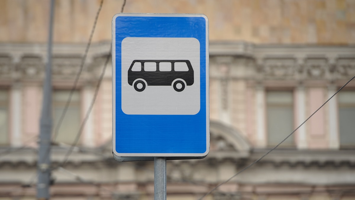 В Госдуму внесли законопроект о запрете продажи сигарет на остановках