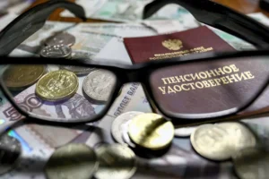gosudarstvennaya duma i soczialnyj fond rossii obyavili o pereraschyote pensij s iyunya-lessontime-ru-174819289000-0