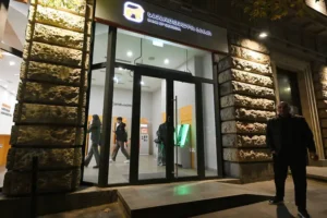 i naczionalnyj bank gruzii zapuskayut novye pravila dlya lyuksovyh tranzakczij-lessontime-ru-174792517300-0