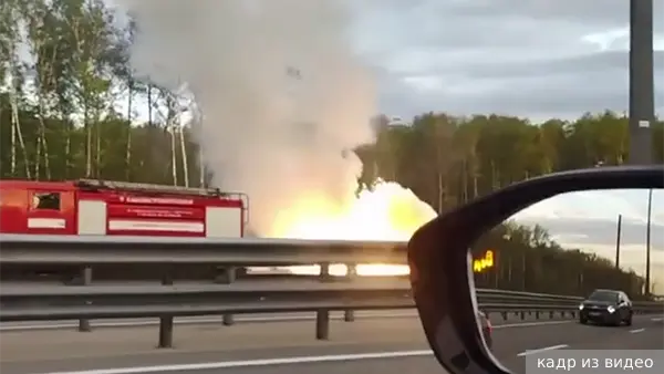 Элитный McLaren сгорел после столкновения на трассе в Подмосковье