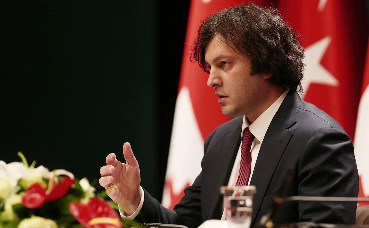 Ираклий Кобахидзе (Necati Savas / EPA / ТАСС)