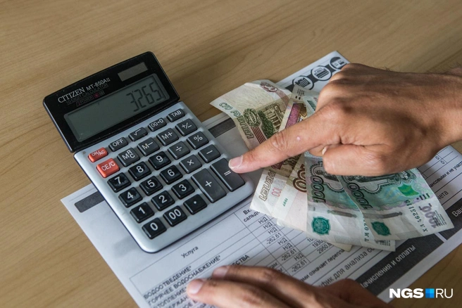 С июля 2025 года изменятся тарифы на передачу электричества ЕНЭС | Источник: Ольга Бурлакова / NGS.RU