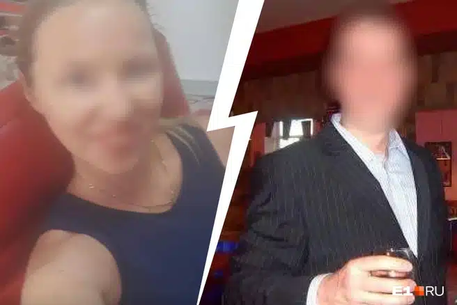 Наталья с Олегом недолго были вместе | Источник: читатель E1.RU