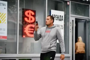 Центробанк укрепил рубль, что привело к снижению доллара и евро czentrobank ukrepil rubl chto privelo k snizheniyu dollara i evro-lessontime-ru-174793045000-0