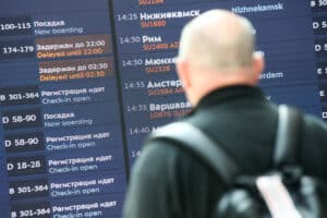 Обстановка в аэропорту Шереметьево 6 мая