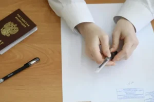 Россети Московский регион и Объединённая энергетическая компания обеспечивают надёжное электроснабжение во время ОГЭ и ЕГЭ rosseti moskovskij region i obedinyonnaya energeticheskaya kompaniya obespechivayut nadyozhnoe elektrosnabzhenie vo vremya oge i ege-lessontime-ru-174765768700-0