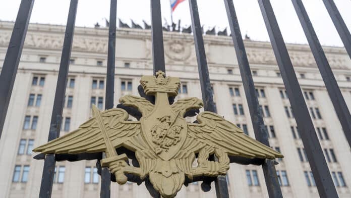 Moscow,,Russia,04,September,2021:,Building,Of,The,Ministry,Of