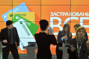 sberbank transformiruet strahovoj biznes otkryvaya novye vozmozhnosti-lessontime-ru-174640026700-0