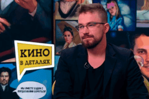Сергей Дворцов раскрыл секрет успеха Александра Петрова на Рублевке sergej dvorczov raskryl sekret uspeha aleksandra petrova na rublevke-lessontime-ru-174664513500-0