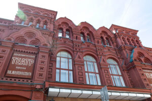 Представление труппе Театра имени Маяковского нового худрука Егора Перегудова