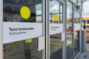 v moskve zavershaet blagoustrojstvo territoriya vozle mczd4 tolstopalczevo-lessontime-ru-174849461700-0