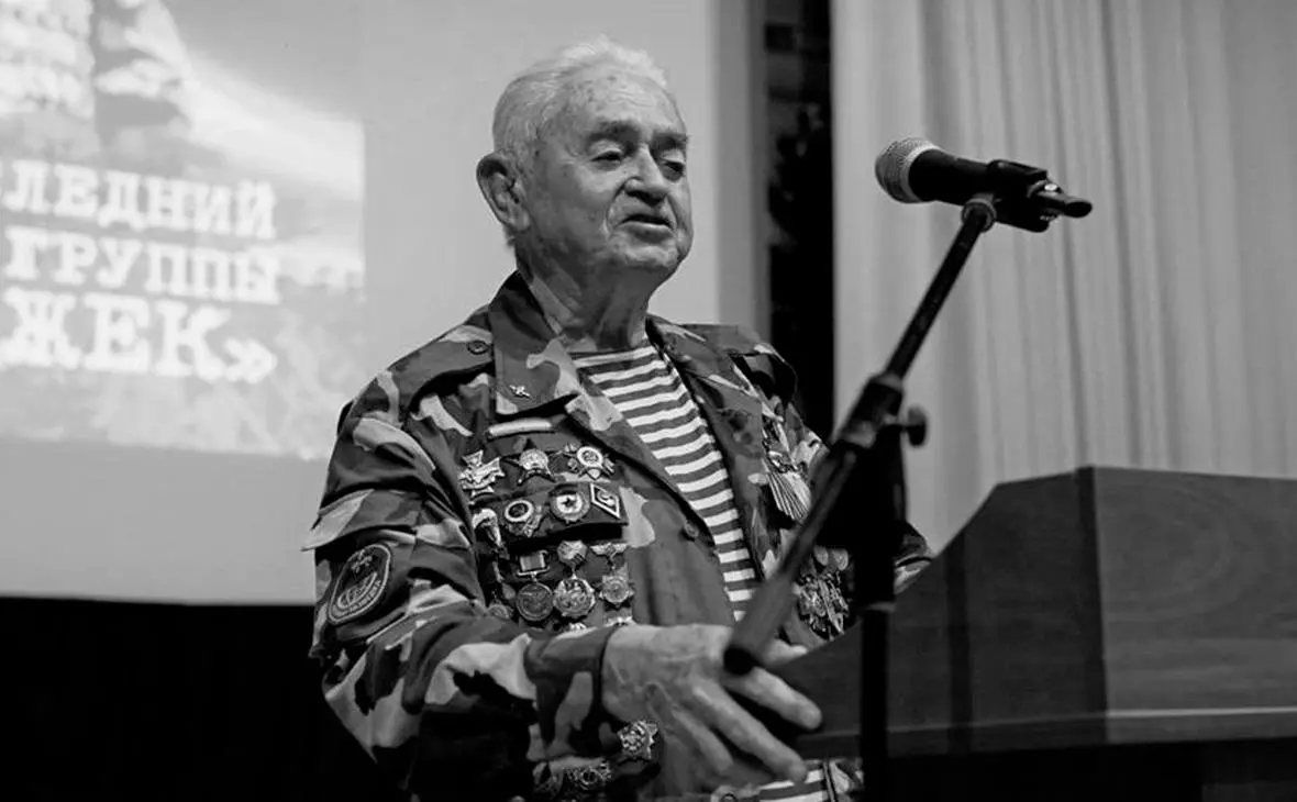 Геннадий Юшкевич (Университет гражданской защиты МЧС )