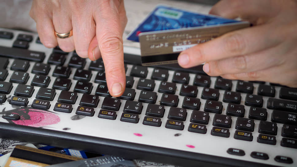 Верховный суд принял решение в пользу заемщиков, Банк России это поддерживает-0