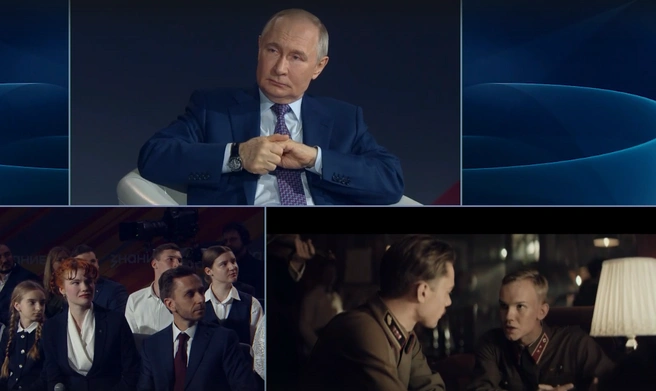 Кадры нового фильма показали на марафоне «Знание. Первые» | Источник: marathon.znanierussia.ru