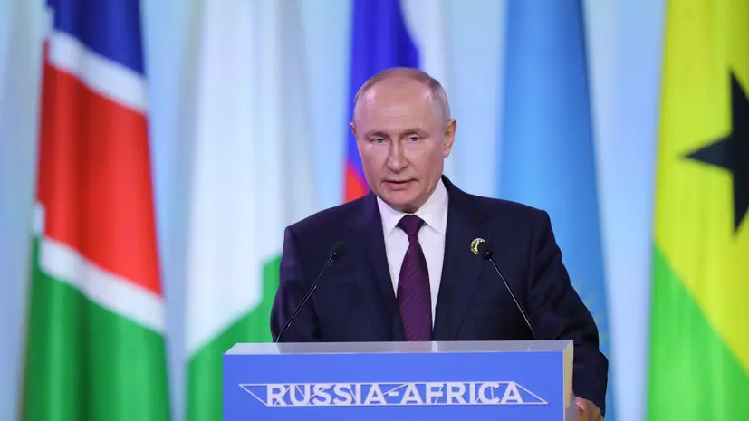 Путин: совместными усилиями обеспечим рост связей России и Африки