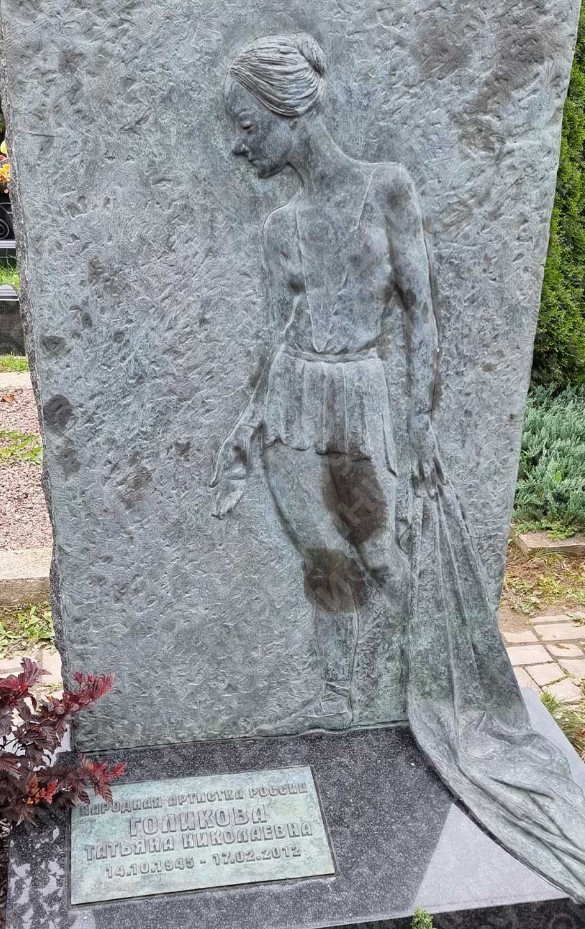 Фото: Дни.ру