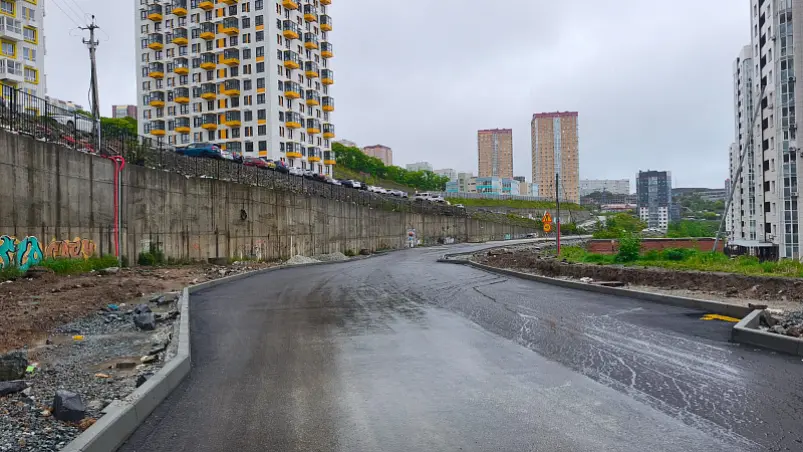 Новая дорога на Архангельской Администрация Владивостока