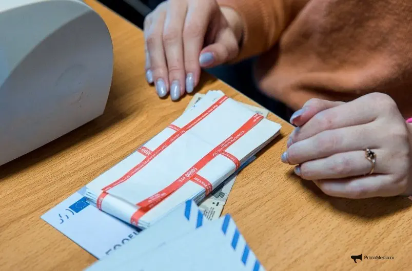 Бухгалтерия Илья Аверьянов, ИА PrimaMedia