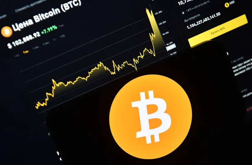 Биткойн и Центробанк объединяют усилия для развития финансовых инноваций-0