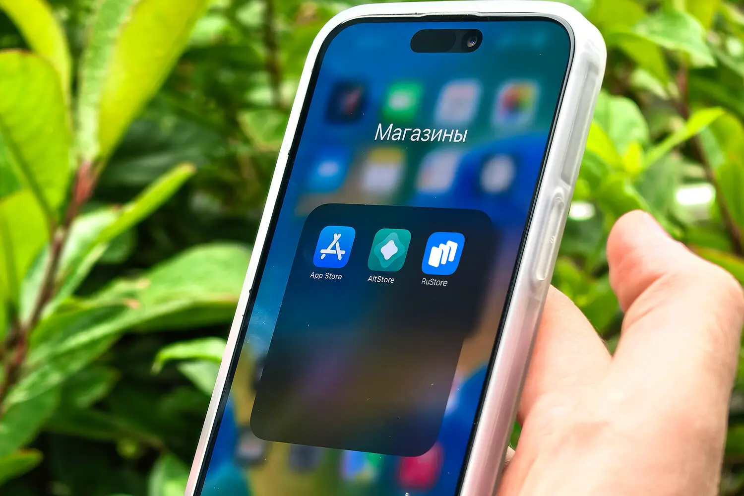 Госдума открывает новые возможности для Android и Apple в RuStore на iPhone-0