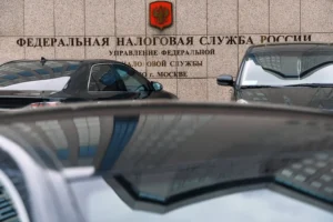 dmitrij nikityuk i eksperty fns obsuzhdayut nalogovye perspektivy kriptovalyut v rossii-lessontime-ru-0