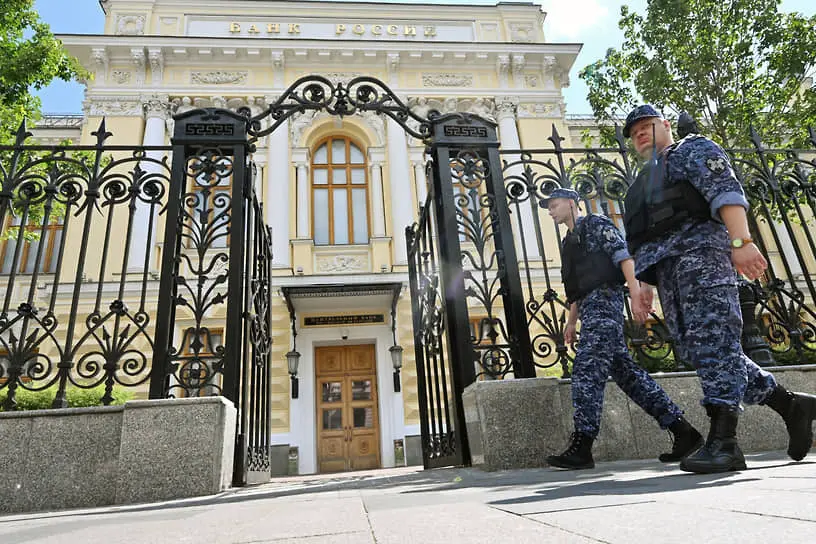 Минфин, Банк России и ОФЗ создают новые возможности для рынка-0