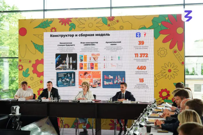 Мишутка Ломоносов и Общество Знание стали полуфиналистами конкурса «Родная игрушка»-0