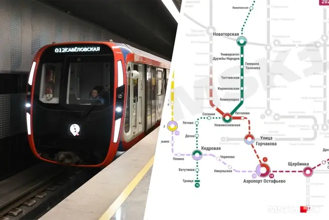 Уже известно, что в Новой Москве могут построить новые станции. Если их выделят в отдельную Рокадную линию, то до выбора ее цвета еще далеко | Источник: Артём Устюжанин / MSK1.RU, Мария Романова / Городские порталы