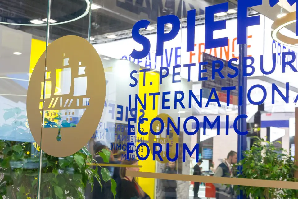 Для желающих лично посетить ПМЭФ-2025 или приехать в Санкт-Петербург в качестве туриста подготовлен путеводитель
