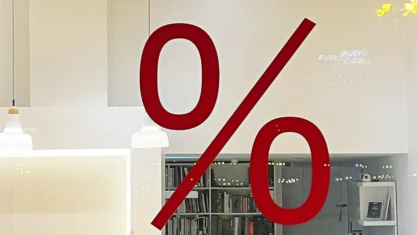 В ожидании дальнейшего снижения ставки ЦБ: почему российские банки снижают доходность депозитов