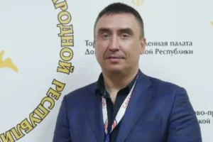 Роман Фроленко и Российско-Венесуэльская торговая палата обсуждают новые вызовы roman frolenko i rossijskovenesuelskaya torgovaya palata obsuzhdayut novye vyzovy-lessontime-ru-174873886300-0