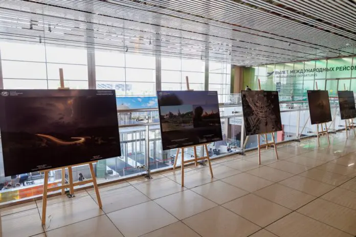 Русское географическое общество назвало 'Самую красивую страну' в Кольцово-0