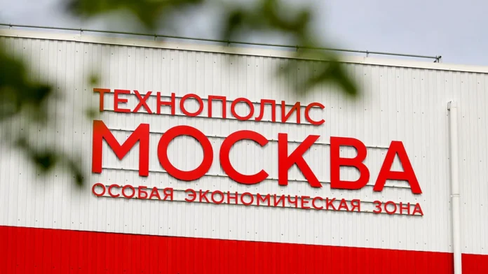 sergej sobyanin otmetil proryvnye tehnologii tehnopolisa moskva-lessontime-ru-0
