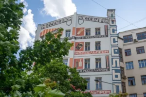 v moskve ozhidaetsya restavracziya doma mosselproma i dvorcza v lyublino-lessontime-ru-0