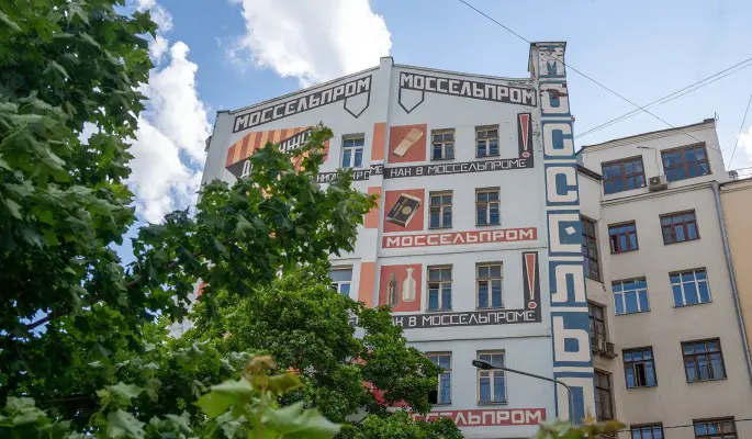 Проект реставрации Дома Моссельпрома согласован