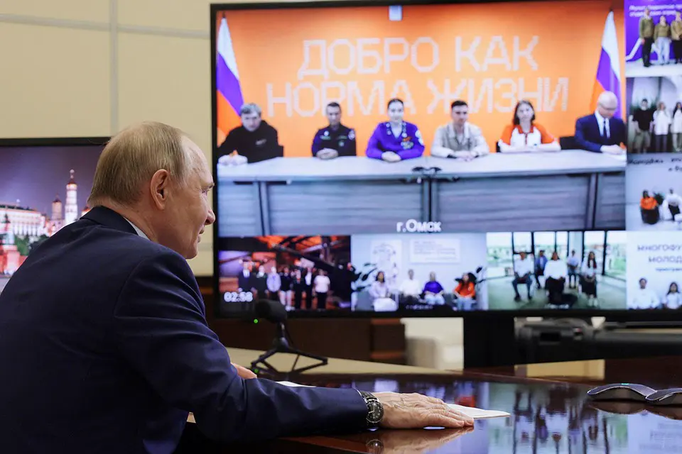 Владимир Путин по видеосвязи открыл молодежные центры