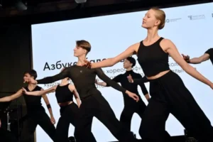 Успех Свердловской области в конкурсе Президентского фонда культурных инициатив 2026 uspeh sverdlovskoj oblasti v konkurse prezidentskogo fonda kulturnyh inicziativ 2026-lessontime-ru-0