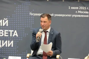 guu i ministerstvo nauki i vysshego obrazovaniya rf predstavili obnovlennyj kurs podgotovki upravlenczev-lessontime-ru-0