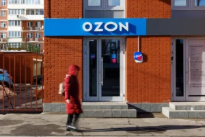 Александр Чачава становится центральной фигурой среди инвесторов Ozon и Яндекса aleksandr chachava stanovitsya czentralnoj figuroj sredi investorov i yandeksa-lessontime-ru-0