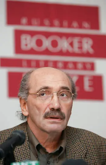 Писатель Александр Кабаков