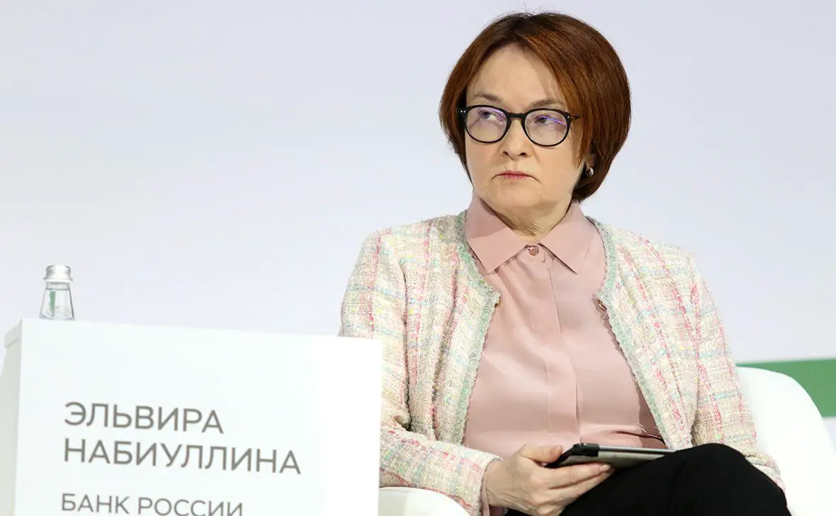 Эльвира Набиуллина (Максим Константинов / ТАСС)