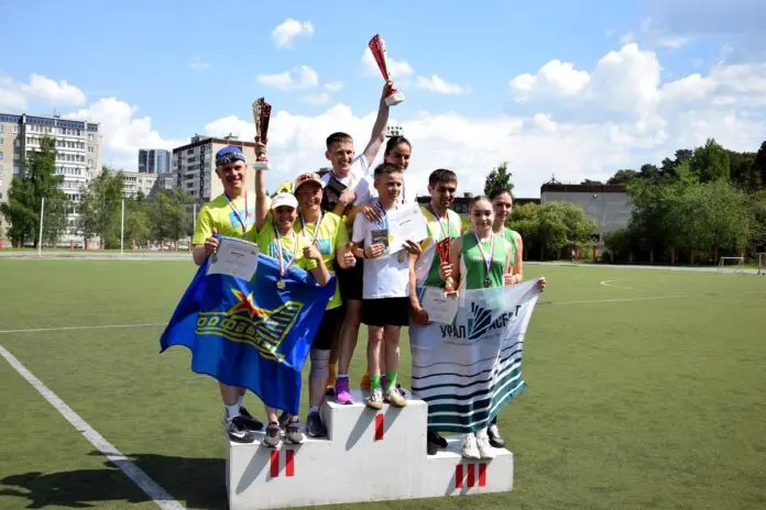 Федерация профсоюзов Свердловской области объявила чемпионов XXIX Спартакиады-0