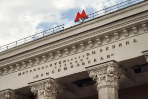 preobrazovanie ploshhadi tryoh vokzalov vklyuchaet obnovlenie leningradskogo vokzala i metro komsomolskaya-lessontime-ru-0