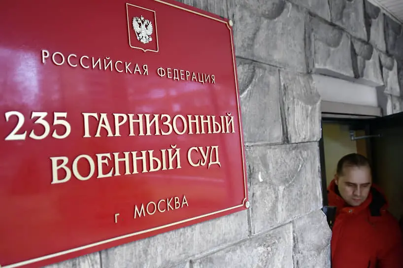 Как земли СНТ 'Кубинка', украденные у Минобороны, стали дачами-0