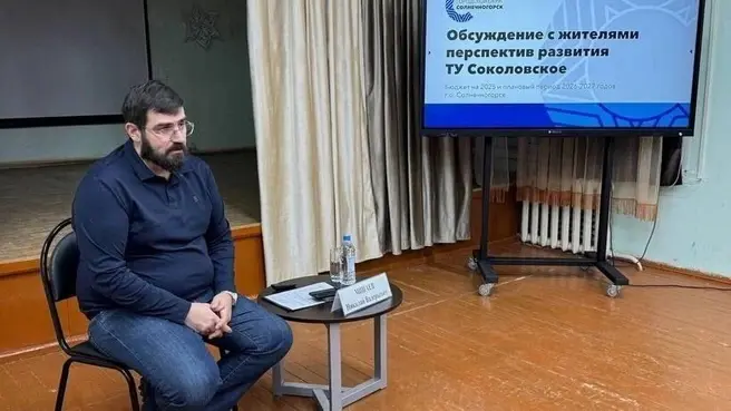 Бывшего замглавы подмосковных Химок заочно арестовали | Источник: Николай Минаев / Vk.com