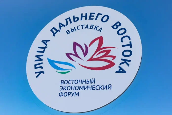 primorskij kraj gotovit innovaczionnyj pavilon na vostochnom ekonomicheskom forume 2025-lessontime-ru-0