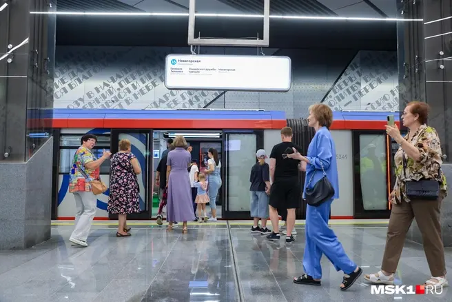 Публикуем мнения читателей о перспективной схеме метро Москвы в 2035 году | Источник: Дмитрий Толстошеев / MSK1.RU