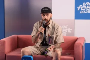 VK Fest 2025 проходит в Лужниках с Бузовой и ST в насыщенной программе 2025 prohodit v luzhnikah s buzovoj i v nasyshhennoj programme-lessontime-ru-0